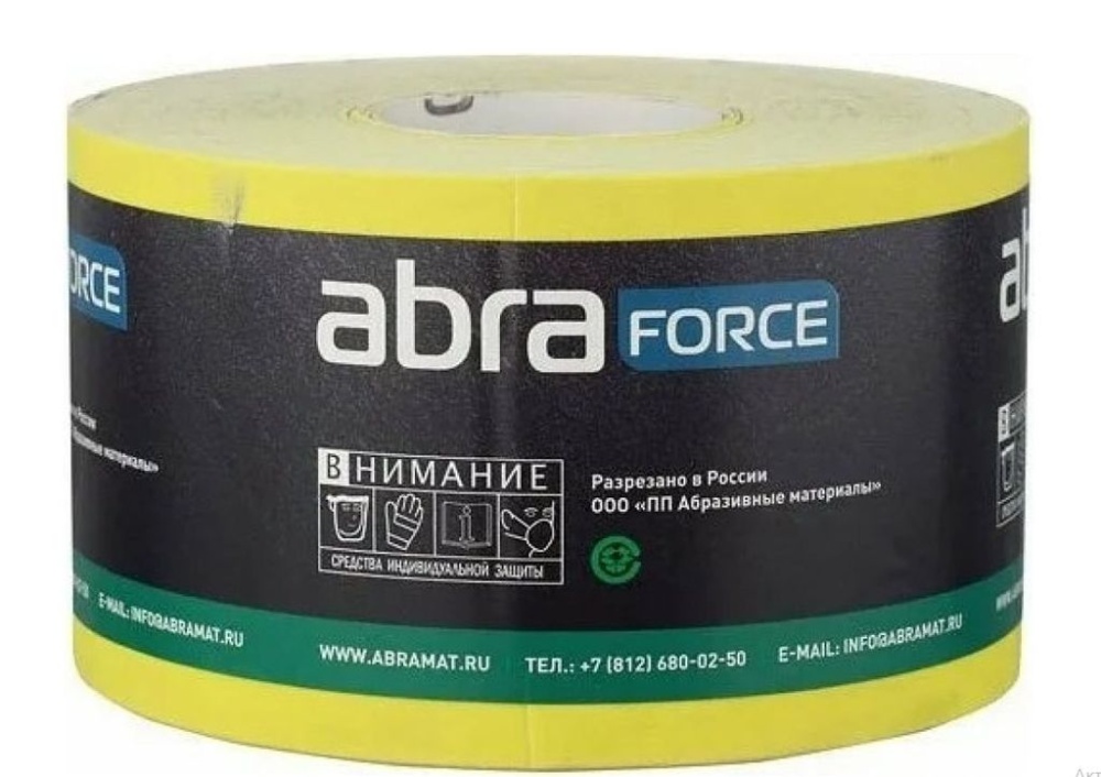 Шкурка шлифовальная на бумажной основе Р100 115мм х 4м Abraforce