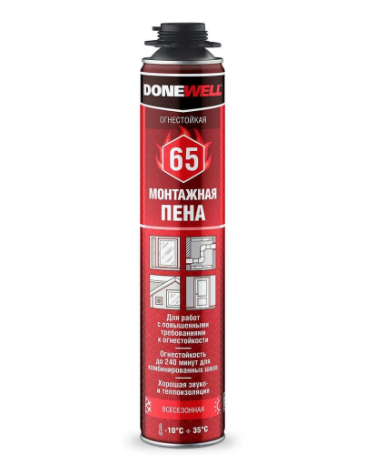 Пена монтажная огнестойкая Donewell 65 всесезонная (1000мл) /12