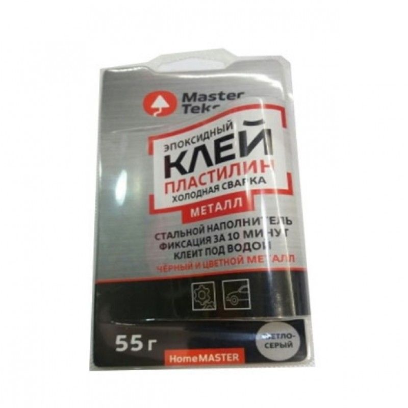 Клей-пластилин холодная сварка Masterteks HomeMaster эпоксидный для металла светло-серый (0,055 кг)/