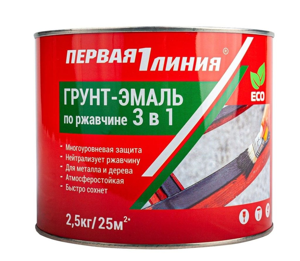 Грунт эмаль по ржавчине 3 в 1 ПЕРВАЯ ЛИНИЯ Серый (2,5 кг) /6