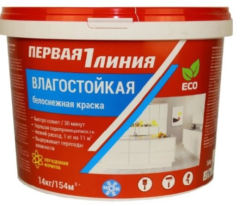 Краска влагостойкая акриловая Первая линия белоснежная (14 кг) /44