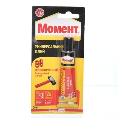 Клей контактный Момент 88 (0,030 л) блистер/25