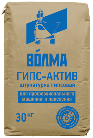 Штукатурка ВОЛМА Гипс Актив (30 кг) /45