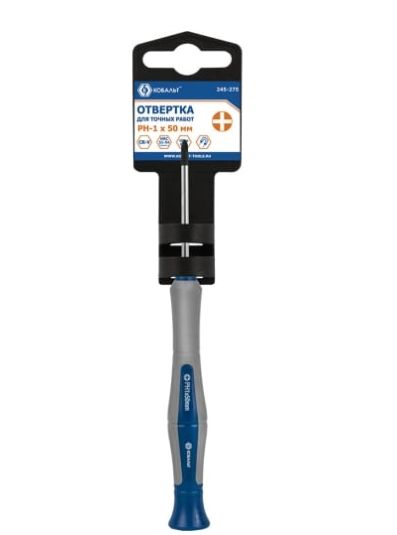 Отвертка для точных работ КОБАЛЬТ Ultra Grip PH 1*50 мм CR-V, двухкомп.рукоятка (1 шт )