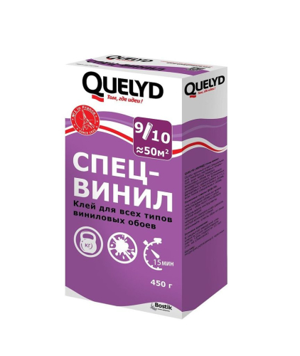 Клей обойный Quelyd Спец-винил (0,450 кг)/15