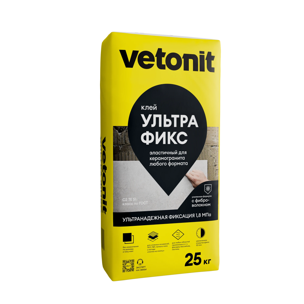 Клей для плитки ВЕТОНИТ Ultra Fix (25 кг) /48