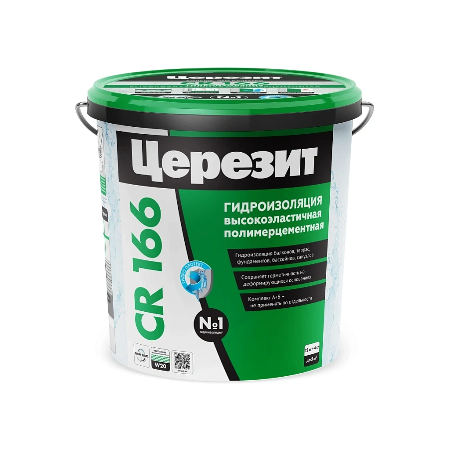 Гидроизоляция ЦЕРЕЗИТ CR 166 эластичная компонент А (24 кг) /1