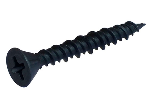 Саморез ГВЛ 3,9х35 (500шт/1кг)