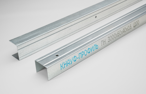Профиль направляющий ПН-2 50х40х3000мм KNAUF (8/160)