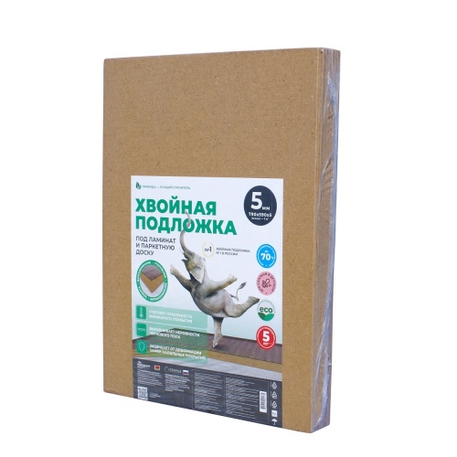 Подложка хвойная Белтермо underfloor 590х790х5,0 (15шт)