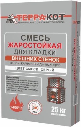 Кладочная смесь ТЕРРАКОТ жаростойкая для внешних стен (25 кг) /48