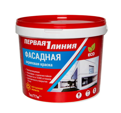 Краска акриловая фасадная Первая линия белоснежная (7 кг) /90