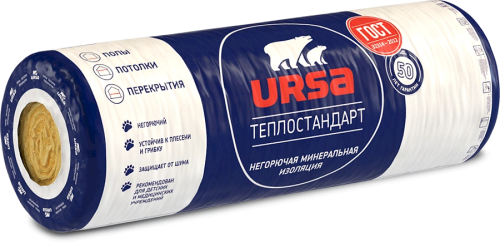 Утеплитель URSA ТеплоСтандарт 50х610х1200 40 PN (уп.12шт 8,748м2 0,43920м3) (48) плита