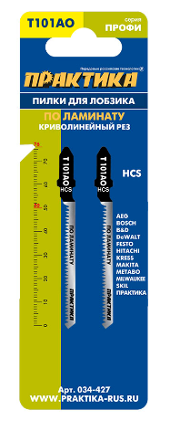 Пилки для лобзика по дереву, ДСП тип T101 AО 75 х 50 мм, быстрый рез, HCS (2шт.) ПРАКТИКА