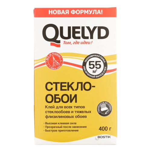 Клей обойный Quelyd Стеклообои 55 кв.м. (0,400 кг)/12