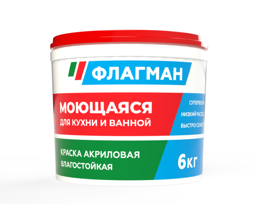 Краска моющаяся акриловая ФЛАГМАН белоснежная (6 кг) /90