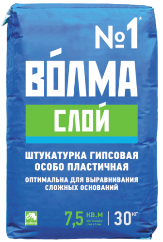 Штукатурка ВОЛМА Слой (30 кг) /45