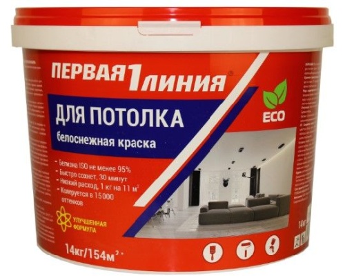 Краска потолочная акриловая Первая линия белоснежная (14 кг) /44/39