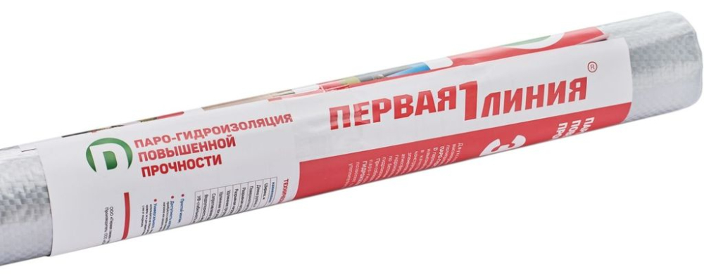 Паро-гидроизоляция Первая линия D (35м2)