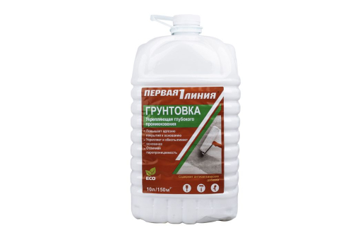 Грунт готовый универсальный акриловый Первая линия укрепляющий (10 л)/48