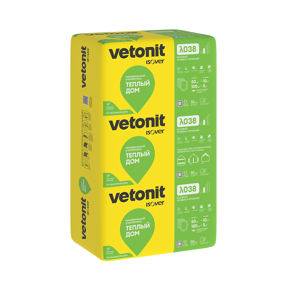 Утеплитель Ветонит (ИЗОВЕР) Теплый Дом 50х610х1170/Е 038 (уп.14шт 10м2 0,5м3) (40) плита