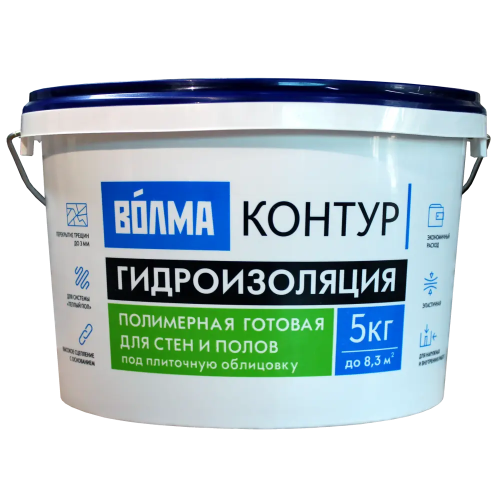 Гидроизоляция ВОЛМА Контур полимерная (5 кг)
