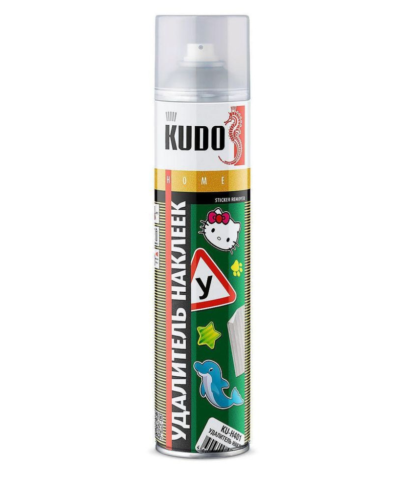 Удалитель наклеек и следов клея Kudo KU-H401 (400 мл) /12