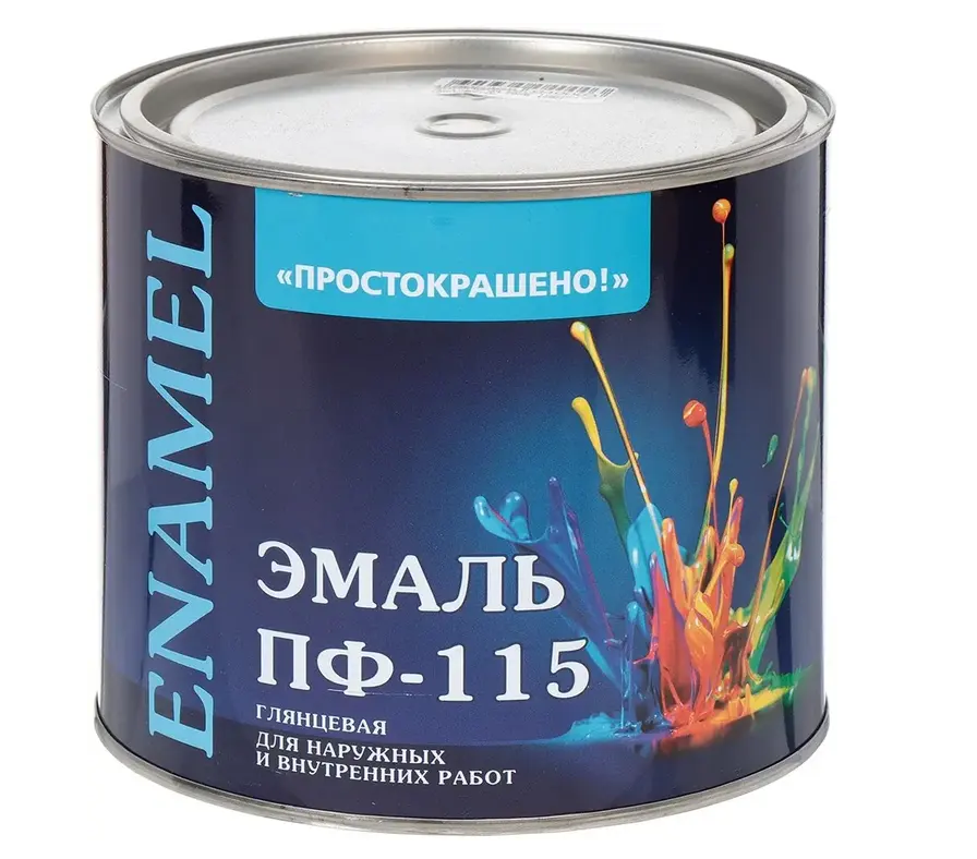 Эмаль ПФ-115 Простокрашено Вишневая (1,8 кг)/6