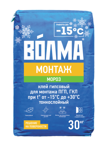 Клей для ГКЛ ПГП ВОЛМА - монтаж морозостойкий (30 кг) /45