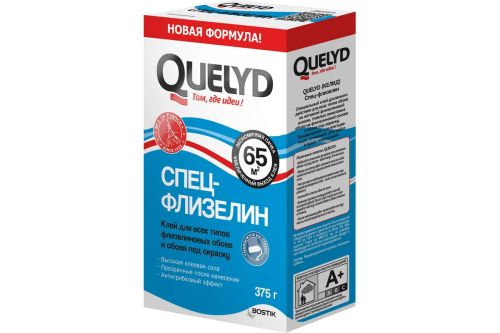 Клей обойный Quelyd Спец-флизелин 65 кв.м.(0,375 кг)/12