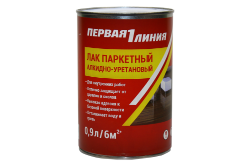 Лак паркетный Первая Линия алкидно-уретановый полуматовый (0,900 л)/14
