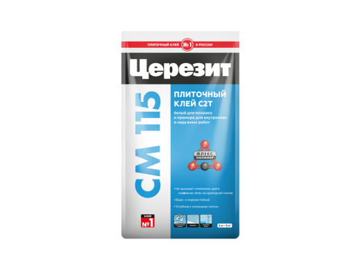 Клей для плитки ЦЕРЕЗИТ CM 115 белый для мозайки и мрамора C2T (5 кг) /4