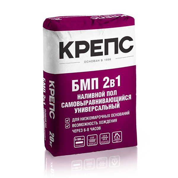 Пол универсальный КРЕПС БМП 2 в 1 5-100 мм (20 кг) /56