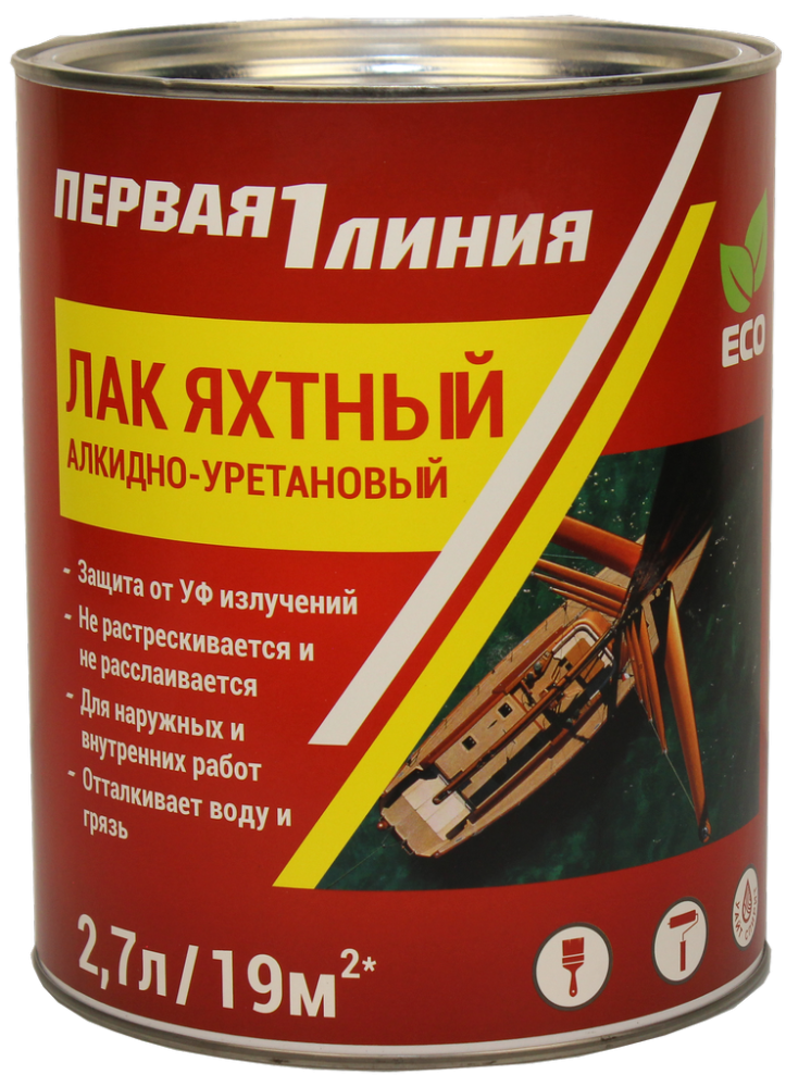 Лак яхтный Первая Линия алкидно-уретановый полуматовый (2,7 л)/4