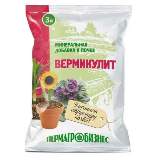 Агроперлит Пермагробизнес 3 л
