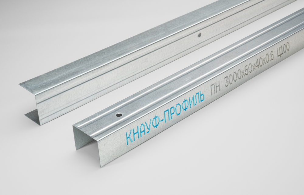 Профиль направляющий ПН-2 50х40х3000мм KNAUF (8/160)