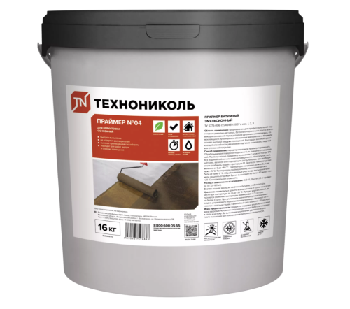 Праймер битумный Технониколь №04 ведро 16кг