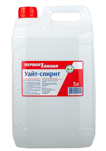 Уайт-спирит Первая линия (5 л)