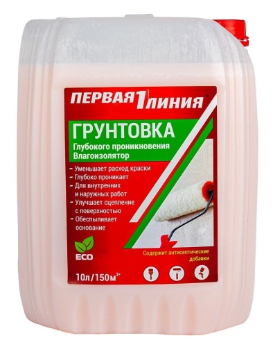 Грунт готовый универсальный акриловый Первая линия влагоизолятор (10 л)/60