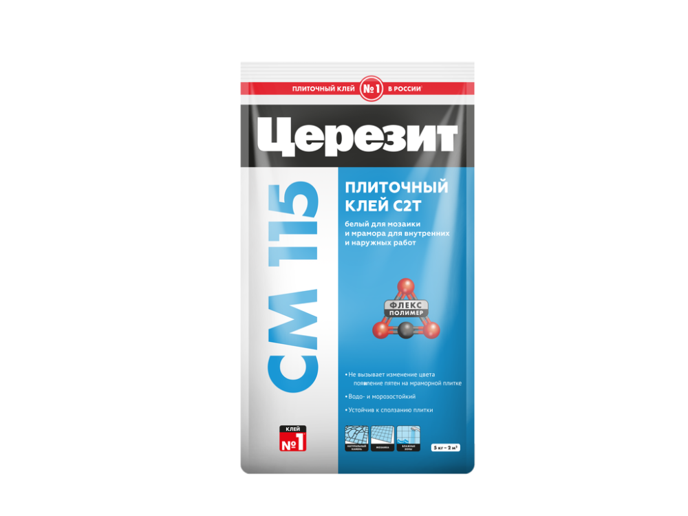 Клей для плитки ЦЕРЕЗИТ CM 115 белый для мозайки и мрамора C2T (5 кг) /4