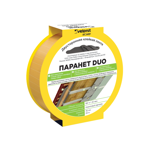 Паранет ДУО Ветонит (ИЗОВЕР)