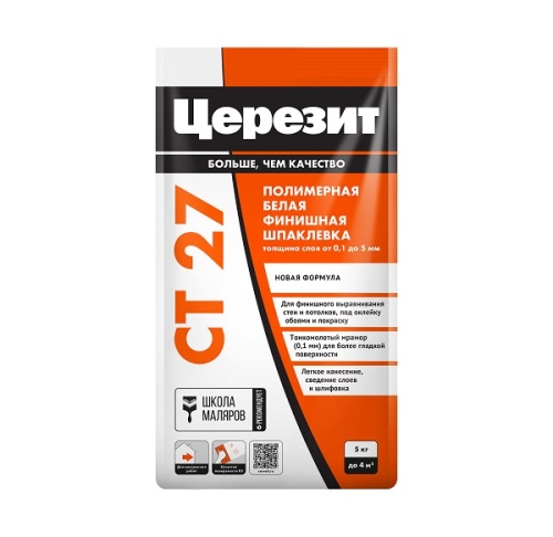 Шпатлевка ЦЕРЕЗИТ СТ 27 (5кг) /144