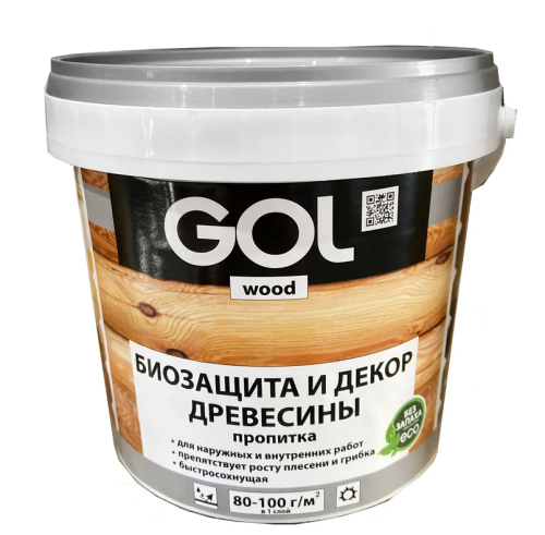 Пропитка GOLwood антисептик-супербио дерево/кирпич/бетон 1кг