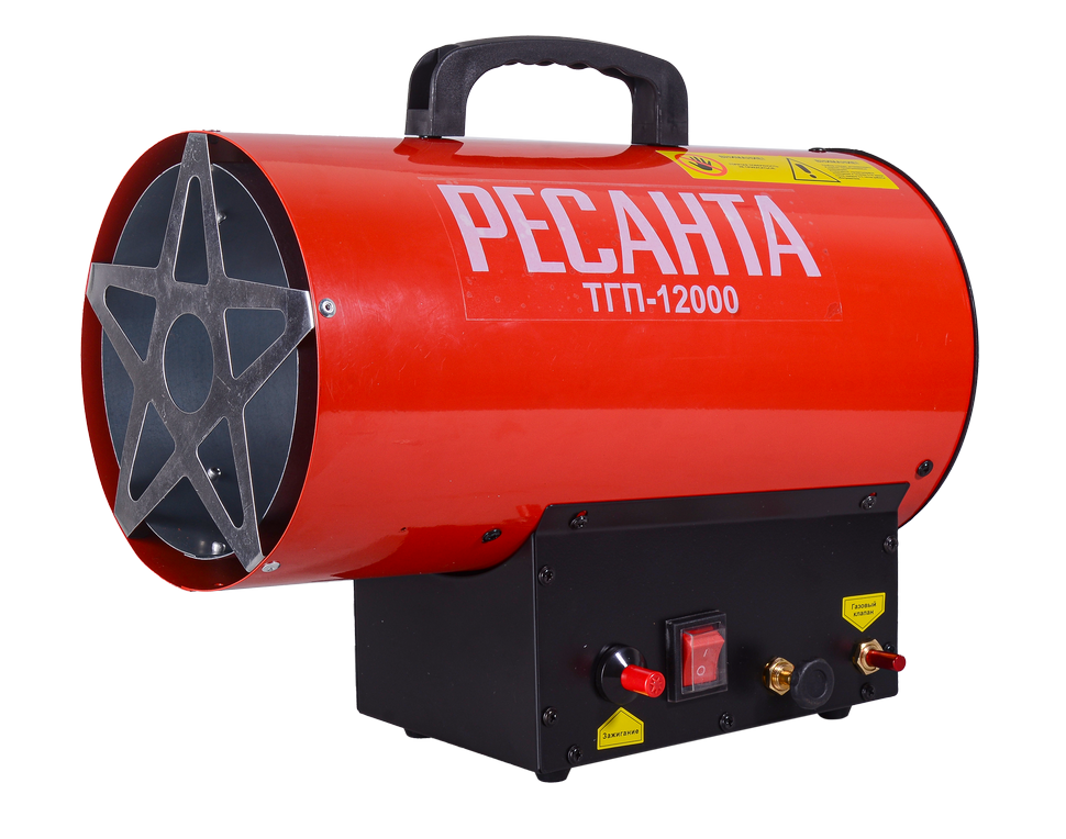 Пушка тепловая газовая ТГП-12000 Ресанта 67/1/46