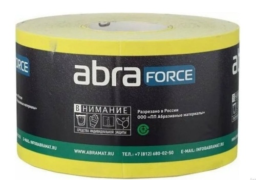Шкурка шлифовальная на бумажной основе Р100 115мм х 4м Abraforce