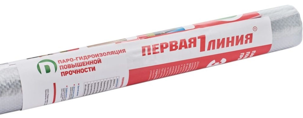 Паро-гидроизоляция Первая линия D (35м2)