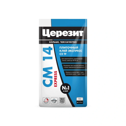 Клей для плитки ЦЕРЕЗИТ CM 14 EXPRESS С1ТF (5 кг) /4