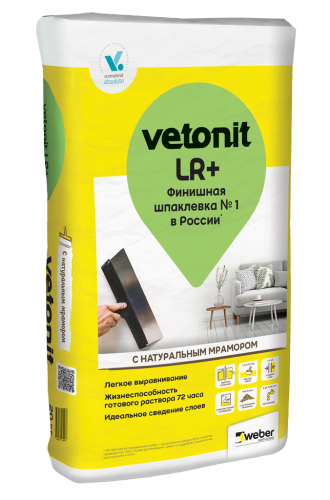 Шпатлевка ВЕТОНИТ LR + ( 20 кг) /56
