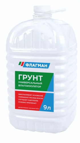 Грунт готовый универсальный акриловый ФЛАГМАН влагоизолятор (9 л) /48
