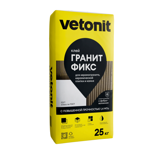 Клей для плитки ВЕТОНИТ Granit Fix (25 кг) /48